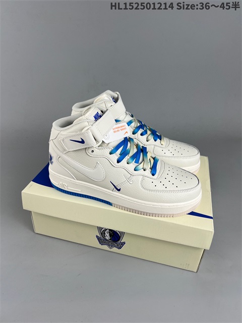 women air force one shoes HH 2022-12-18-017
